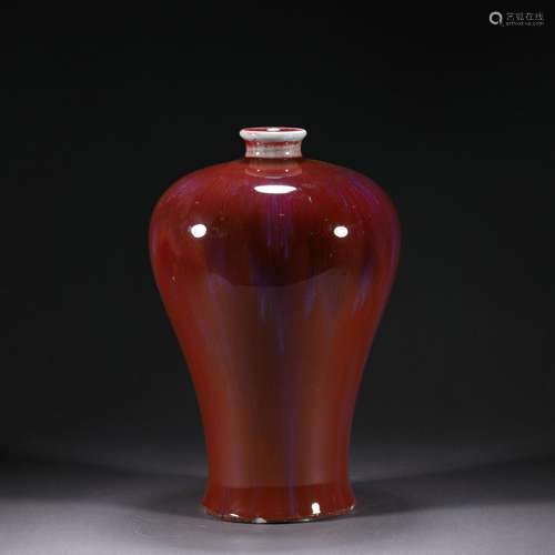 A Chinese Copper Red Glaze Vase Yuhuchunping