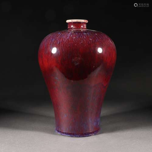 A Chinese Flambe Glaze Vase Yuhuchunping