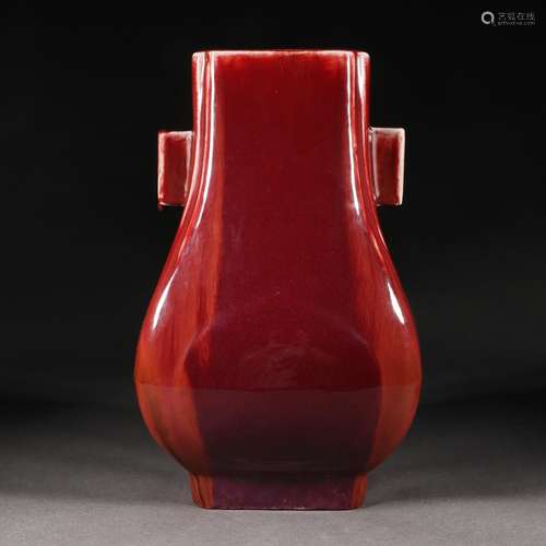 A Chinese Flambe Glaze Arrow Vase