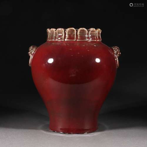 A Chinese Flambe Glaze Jar with Double Handles