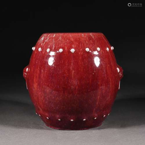 A Chinese Flambe Glaze Jar