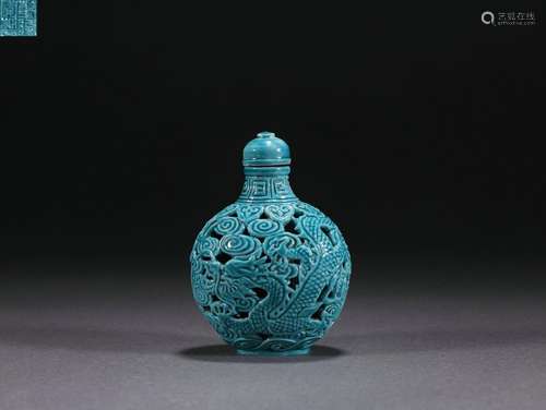 A Turquoise Glaze Snuff Bottle