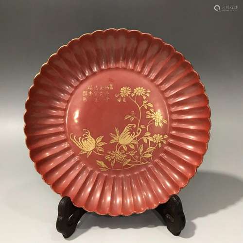 Imitation lacquer gilt chrysanthemum petal dish