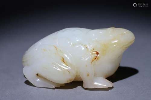 Hetian Jade Golden Toad Handle