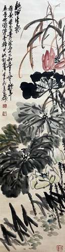 Wu Changshuoflower illustration