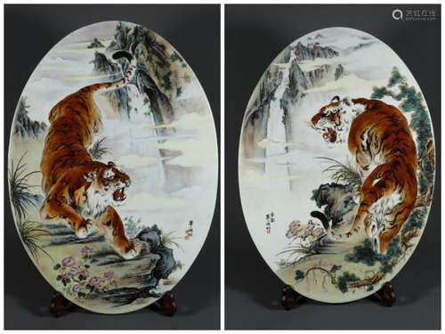 Pastel tiger figure porcelain plate painting