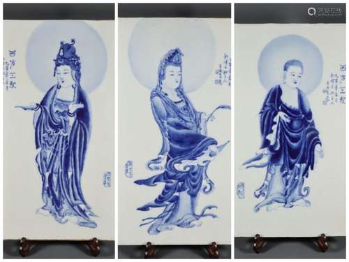 Blue and White Western Sansheng Porcelain Plate Painting