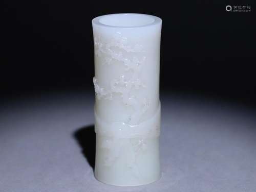 Hetian Jade Plum Blossom Pen Holder