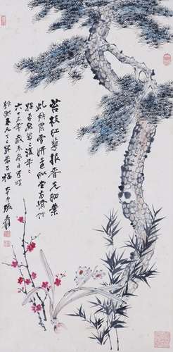 Zhang Daqianplum, orchid, bamboo and pine