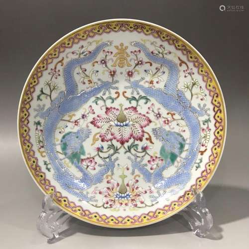 Shendetang famille rose dragon flower plate