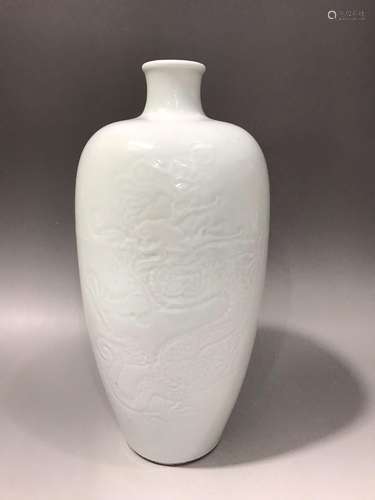 Sweet white glaze embossed dragon pattern bottle