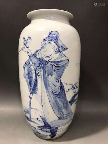 blue and white character bottle