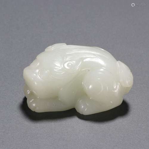 Hetian Jade Seed Material Auspicious Beast Handle