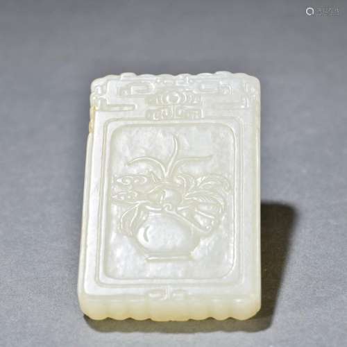 Cornucopia of Hetian Jade Seed Material Playing Cards