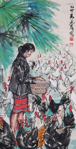 Huang Zhou chicken feed