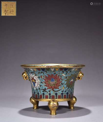 Copper Body Cloisonné Enamel Gilt Lion Button Flower Pattern...