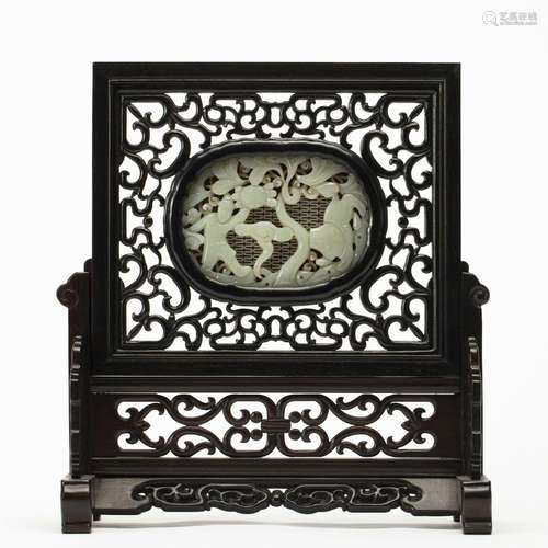 A Red sandalwood inlaid with Hetian jade insert screen