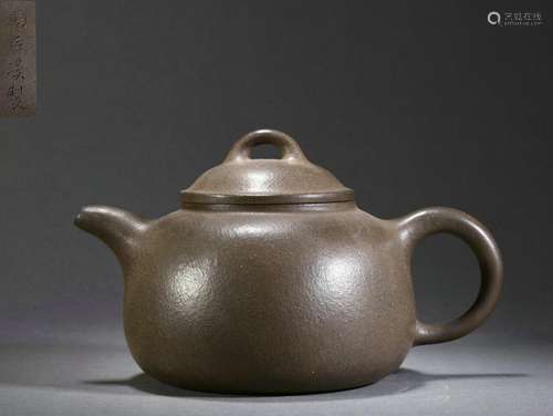 A Purple Clay Teapot