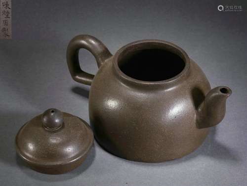 A Purple Clay Teapot