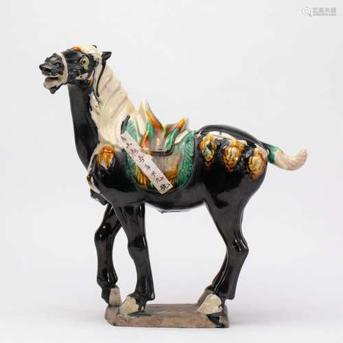 A Tang Sancai Horse Shape Ornament