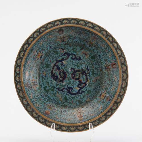 A Cloisonne plate