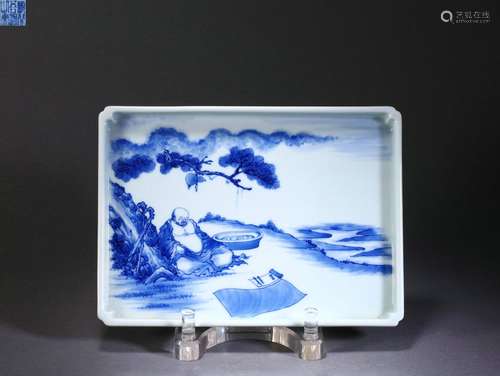 A Wang Bu blue and white character study plate