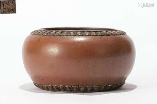 A Copper incense burner