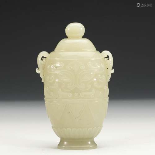 A Hetian jade bottle