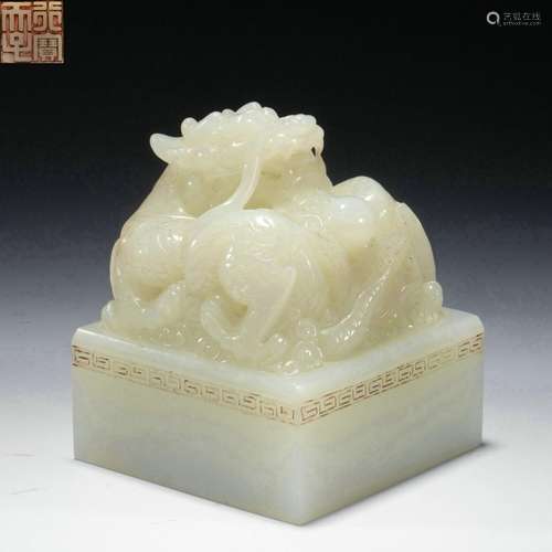 A Hetian jade ornament