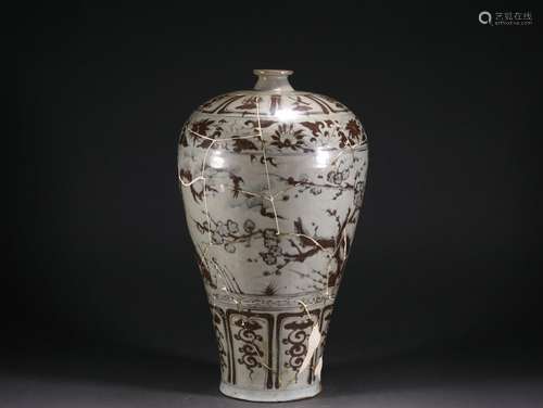 An Underglaze Red Suihan Sanyou Plum Vase