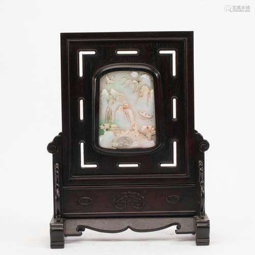 A Rosewood inlaid jade insert screen