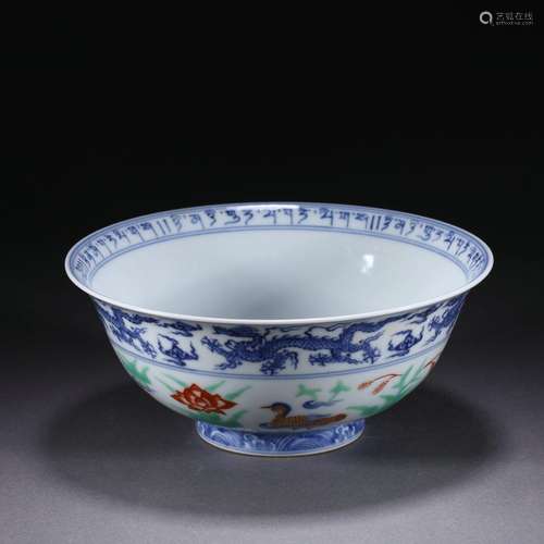 A Colorful mandarin duck pattern bowl