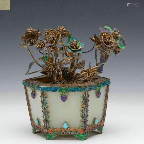 A Hetian jade gilt basin