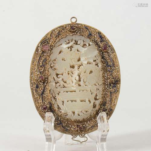 A Gilt Bronze Inlaid Hetian Jade Plaque (Pisces)