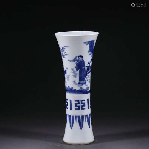 A blue and white figure goblet