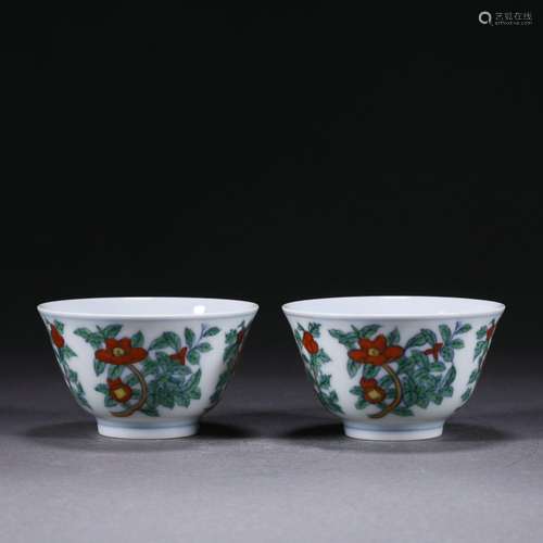 A pair of bucket color flower pattern bowls