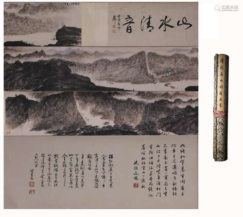 Fu Baoshi's Fine Landscape Volume