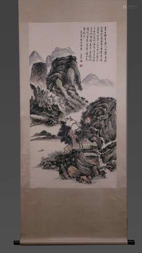 A Huang Binhong landscape painting