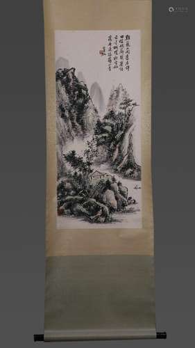 A Huang Binhong landscape painting