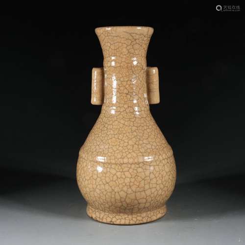 A Ge Kiln Amphora