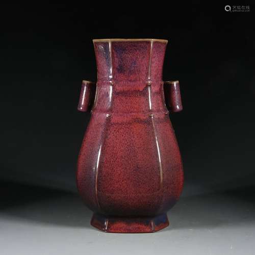 A Jun kiln pierced ear vase