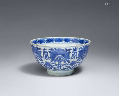 Blau- weiße "shou"-Kumme. Kangxi-Ära (1662-1722)&l...