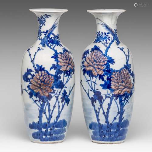 A pair of Chinese blue and white and copper-red 'Pheasant an...