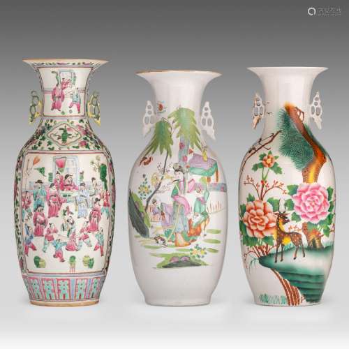 Three Chinese famille rose vases, with a signed text, Republ...