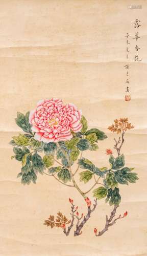 A Chinese 'Peony' scroll painting, watercolour on paper, sig...