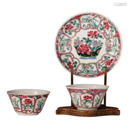 A set of Chinese famille rose and famille noire cup and sauc...