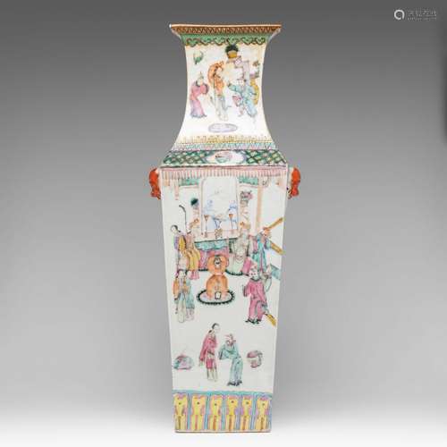 A Chinese famille rose quadrangular fanghu vase, paired with...