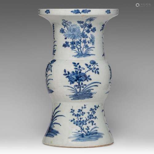 A Chinese blue and white floral decorated zhadou, 19thC, H 3...