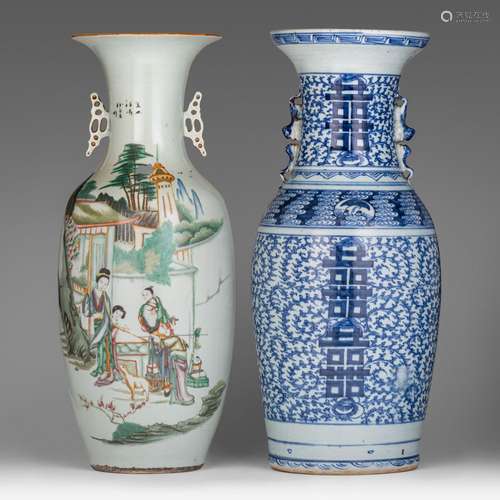 A Chinese famille rose 'Figural' vase, the back with a signe...