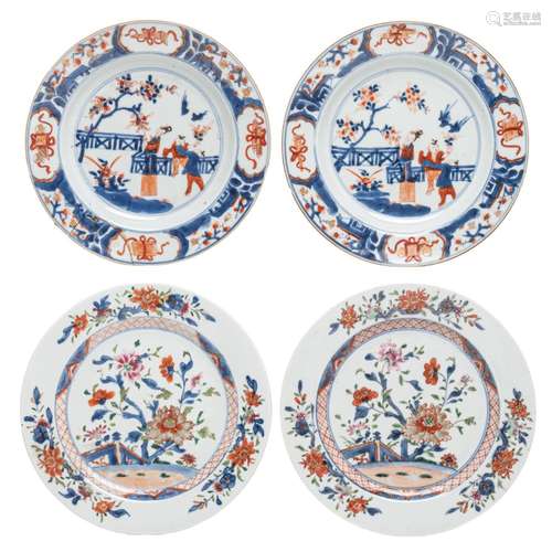 Two Chinese Imari 'Long Elisa' dishes, 18thC, dia 22 - and t...